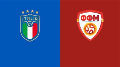 موعد مبارة إيطاليا ومقدونيا في تصفيات يورو 2024 والقنوات الناقلة