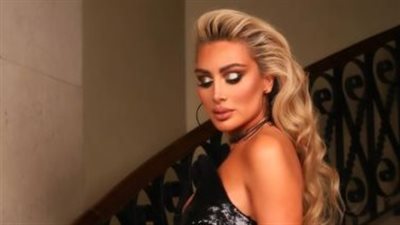 بالأسود.. مايا دياب تبهر جمهورها بأحدث ظهور لها