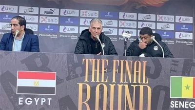 بعد إصابة عبدالمنعم وغياب الونش.. كيروش يستقر على تشكيل مباراة السنغال في العودة