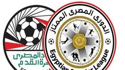 جدول ترتيب الدوري المصري الممتاز قبل عودته من جديد