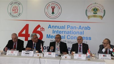 انطلاق مؤتمر 