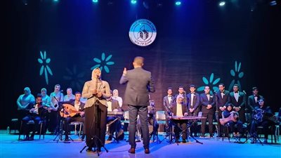 الأنفوشي للموسيقى العربية تختتم حفلات مارس على مسرح 23 يوليو بالمحلة