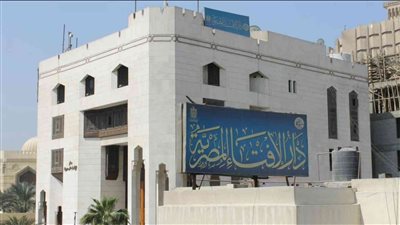 دار الإفتاء توضح فضل ليلة القدر