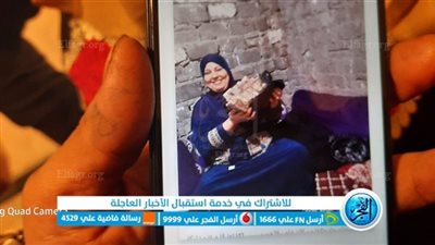 عاجل.. الحبس 4 سنوات وكفالة مالية 105 آلاف جنيه لمستريحة كرداسة