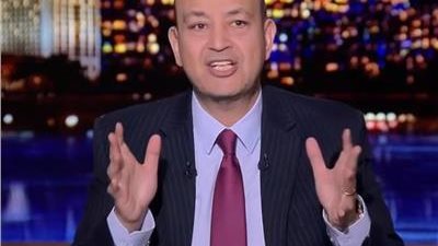 تعليق عمرو أديب على الحكم ببراءة مرتضى منصور بقضية سب الخطيب