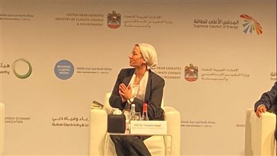 وزيرة البيئة: الزراعة الذكية أحد أهم برامج الاستراتيجية الوطنية لتغير المناخ ٢٠٥٠ 