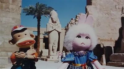 مواعيد عرض بوجي وطمطم في رمضان 2022 والقنوات الناقلة