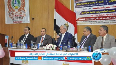 وزير الخارجية الأسبق: الدبلوماسية المصرية تصدت للتهديدات ومحاولات زعزعة الأمن القومي