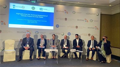 وزيرة البيئة تشارك فى الجلسة التشاورية حول استراتيجية التمويل المناخي للدول العربية