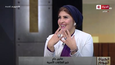 خبيرة علاقات أسرية تكشف سبب زيادة نسب الطلاق في رمضان (فيديو)