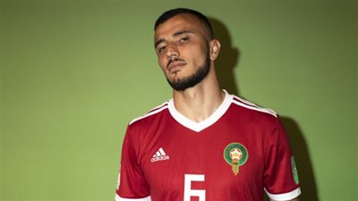 قائد منتخب المغرب على رادار الدوري الإسباني