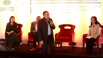 جلسات مؤتمر 