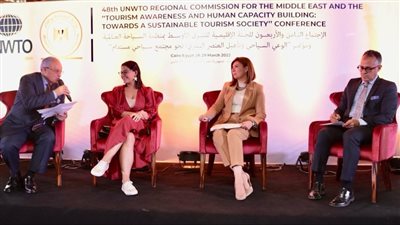 ننشر توصيات الجلسة الرابعة من مؤتمر الوعي السياحي وبناء القدرات البشرية