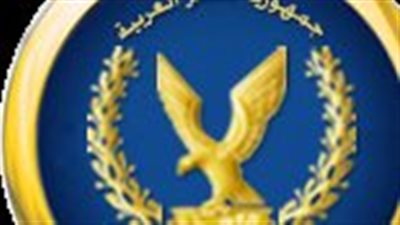 ضبط شخصين بحوزتهما 126 