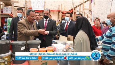 محافظ الفيوم يتفقد معرض 