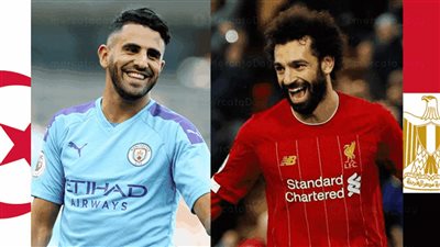 أبرزهم صلاح ومحرز ودوناروما.. شمس 10 نجوم تغيب عن كأس العالم 2022 