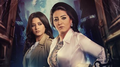 وفاء عامر: اخترت بسنت حاتم لدور بنتي في بيت الشدة وفي شبه كبير بيني وبينها (فيديو)