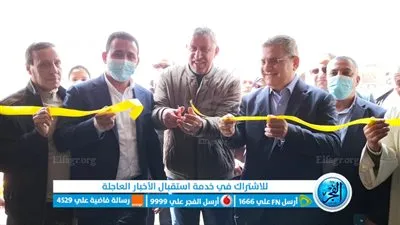 حزب مستقبل وطن بالفيوم يفتتح معرض 