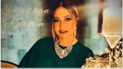 بهذه الكلمات.. ليلي علوي تهنيء جمهورها بحلول شهر رمضان 