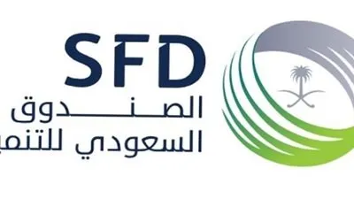 الصندوق السعودي للتنمية يمول عمليات تنفيذ 500 محطة للمياه الجوفية تعمل بالطاقة الشمسية في جمهورية السودان