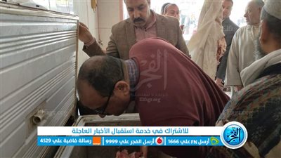 ضبط المحتكرين والتجار المخالفين بدسوق في كفر الشيخ