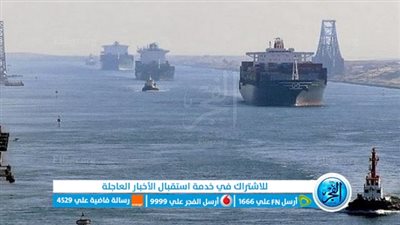 عبور 74 سفينة للمجرى الملاحي لقناة السويس 