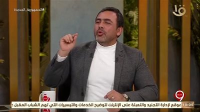 يوسف الحسيني: الاختيار 3 هذا العام سينطلق لعنان السماء (فيديو)