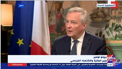 وزير المالية الفرنسي: مصر دولة رئيسية في قارة إفريقيا (فيديو)