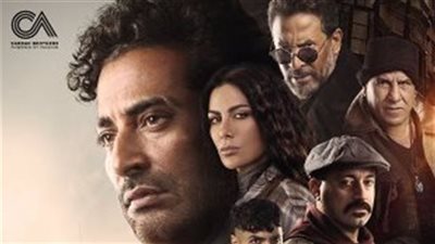 بعد عرض الحلقة الأولى.. مسلسل 'توبة' يتصدر تريند تويتر