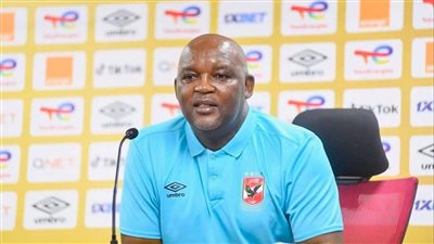 عاجل.. أول تعليق من موسيماني بعد الوصول لربع نهائي دوري أبطال إفريقيا