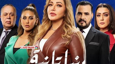 دراما رمضان 2022.. تفاصيل الحلقة الأولى من“دنيا تانية