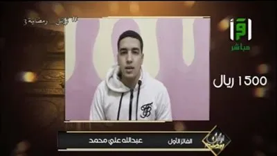 مصري يفوز بالمركز الأول في أولى حلقات المسابقة العالمية 