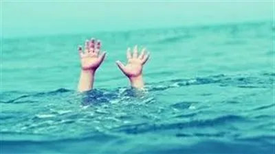 قبل الإفطار بقليل.. مصرع 3 أطفال غرقا بترعة فى الغربية