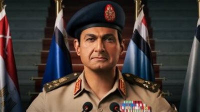 مواعيد عرض مسلسل الاختيار 3 الحلقة الثالثة والقنوات الناقلة