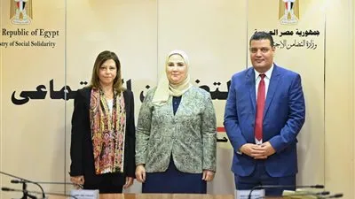 القباج تشهد توقيع بروتوكول تعاون بين التضامن ومؤسسة إى إف چي للتنمية 