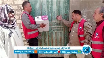 مستقبل وطن بالفيوم يواصل توزيع كراتين رمضان 