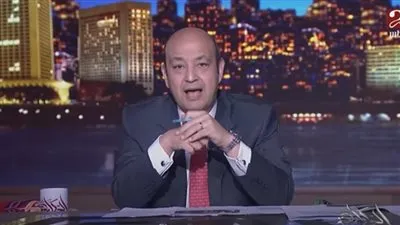 عمرو أديب يكشف أول تعليق للجهات الأمنية بشأن شوكولاتة الخشخاش (فيديو)