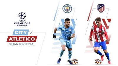 جوارديولا يُعلن تشكيل مانشستر سيتي لمواجهة أتليتكو مدريد في دوري أبطال أوروبا