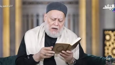 علي جمعة: العدل لا يكون إلا إذا كان ناجزًا (فيديو)