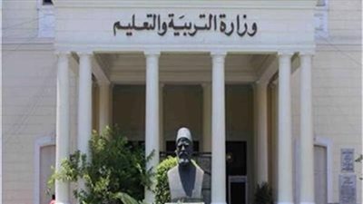 بيان توضيحي عاجل من تعليم القاهرة بشأن مواعيد الامتحانات