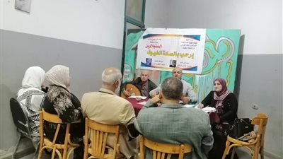 الغزل في اللغة العربية أمسية شعرية بثقافة الدقهلية