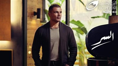 عمرو دياب يتصدر 