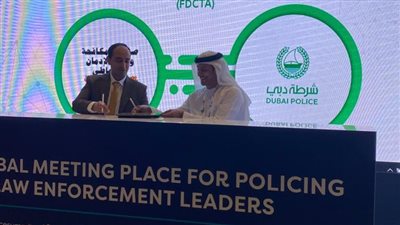 بروتوكول تعاون بين صندوق مكافحة وعلاج الإدمان المصري والقيادة العامة لشرطة دبي