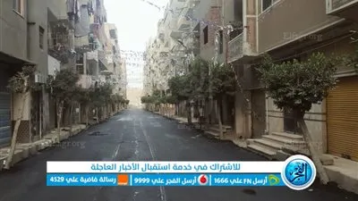 رصف ورفع كفاءة الطرق الرئيسية بمدينة كفر الشيخ