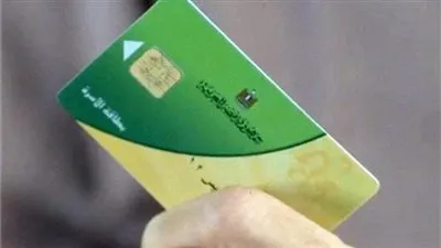 عاجل.. رسالة هامة من 