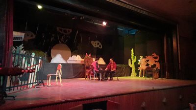 فانتازيا توفيق الحكيم ضمن فعاليات المهرجان الإقليمي لنوادي المسرح بالغربية