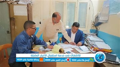  حملات تفتيشية لمتابعة انضباط الموظفين في رمضان ببني سويف