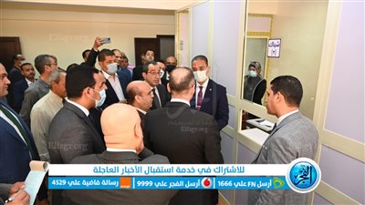 جامعة الفيوم: ربط الشهر العقارى والتوثيق بمنظومة بوابة مصر الرقمية تسهيلا على المواطنين