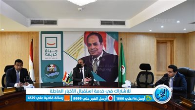 محافظ الفيوم يتابع موقف تنفيذ مشروعات 