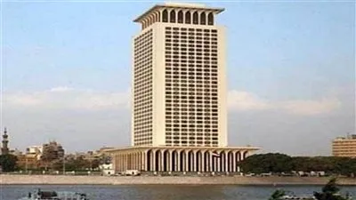 اعتماد الترشيح المشترك لمصر والاتحاد الأوروبي لرئاسة المنتدى العالمي لمكافحة الإرهاب